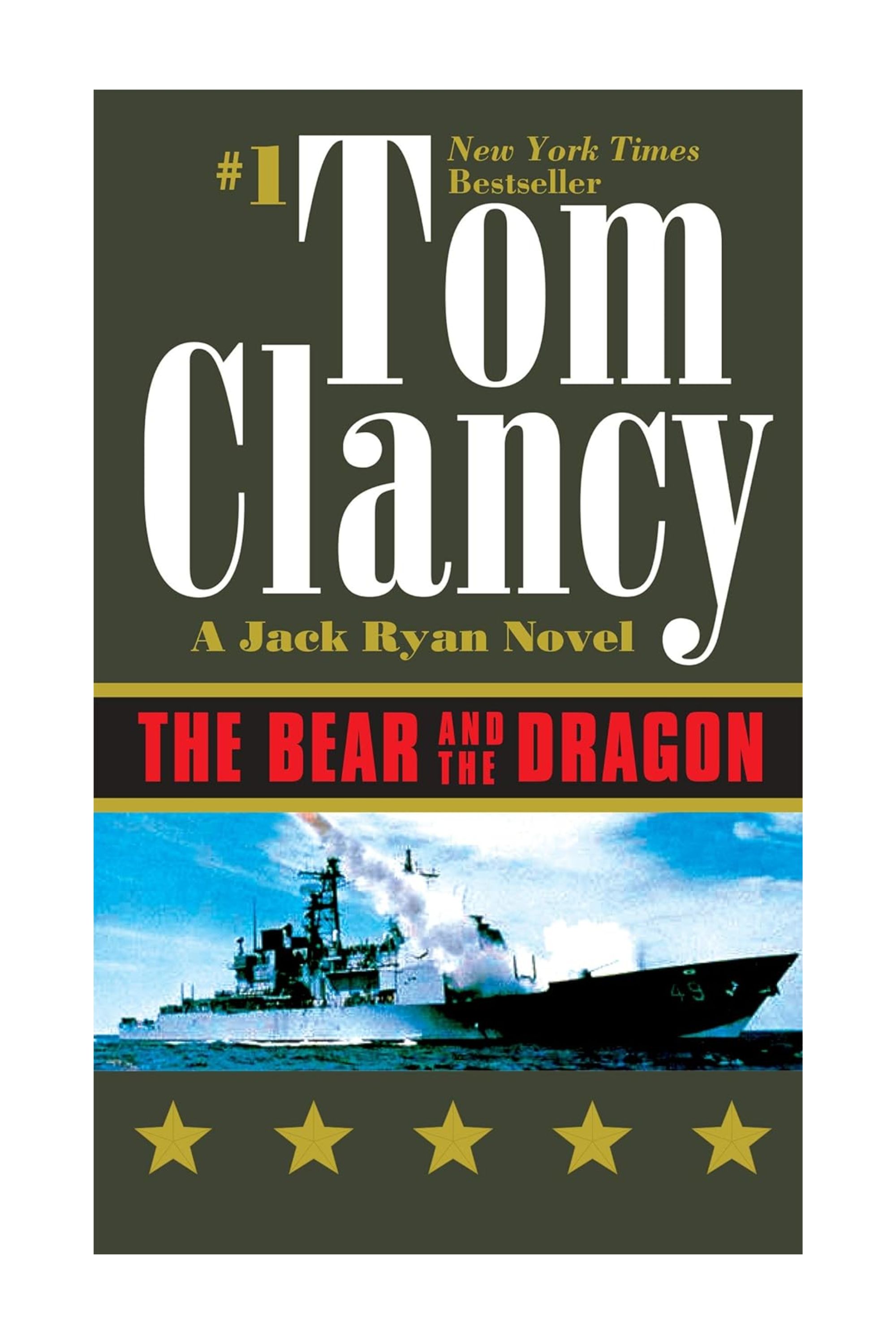 Image of The Bear and the Dragon Book Cover