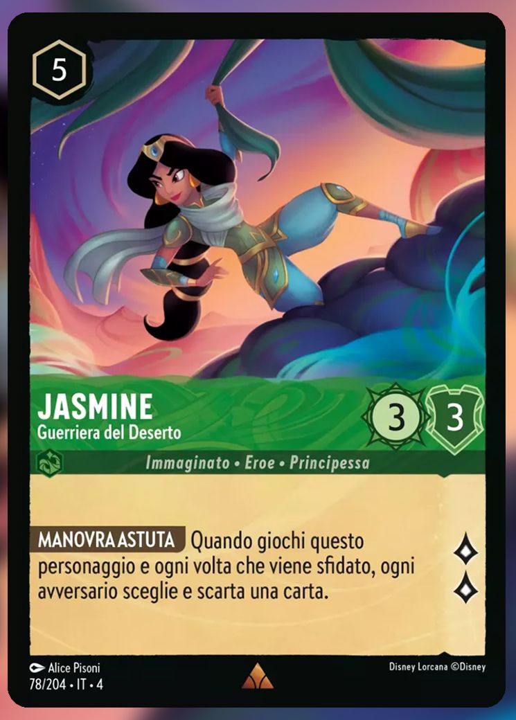 Jasmine, Warrior of the Desert