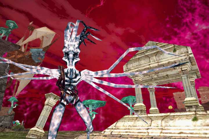 Dread Delusion Tentacle Monster