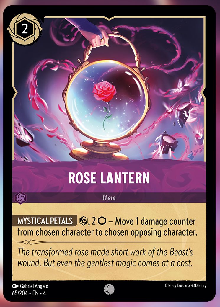 Rose Lantern