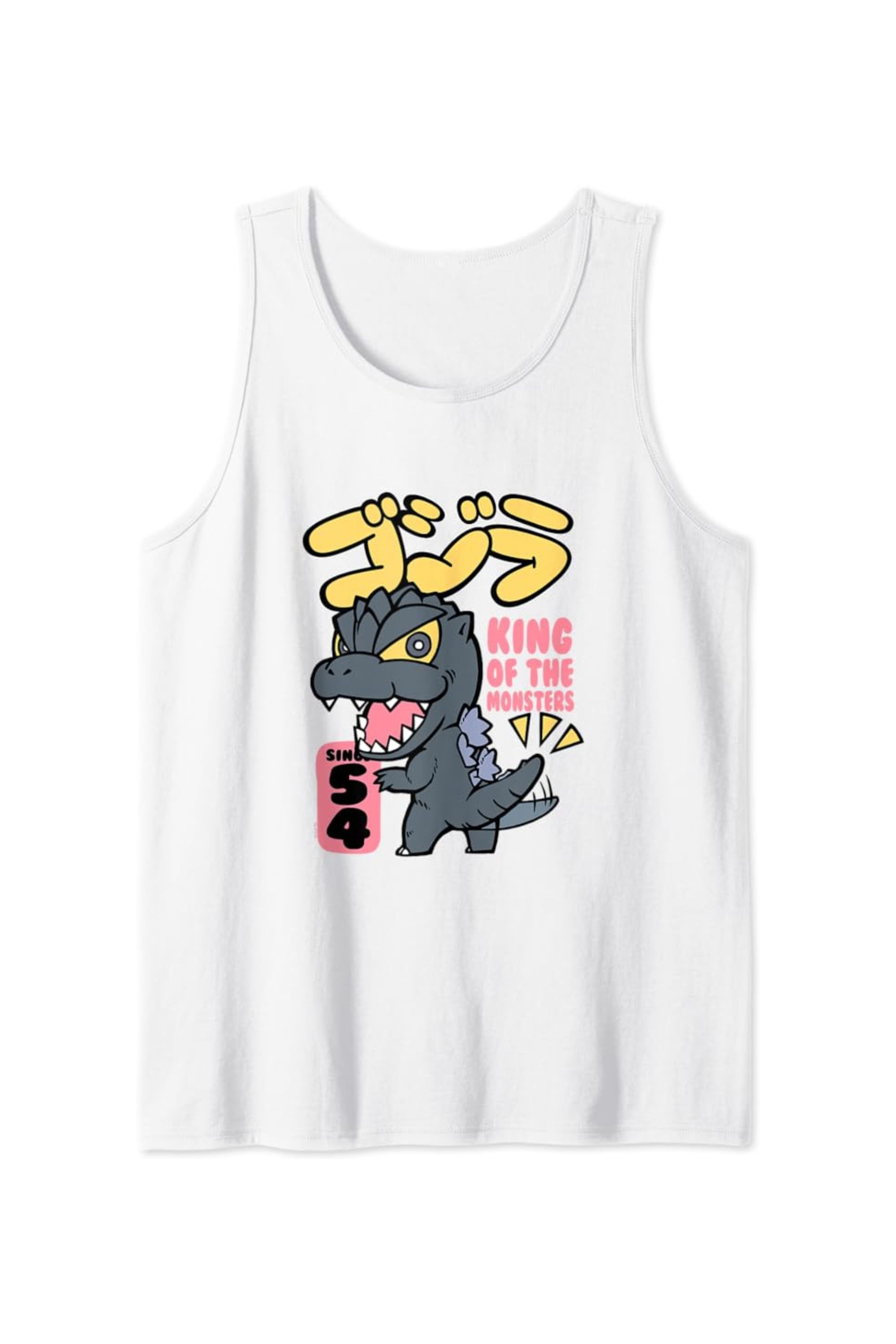 Godzilla Chibi King Of The Monsters Tank Top