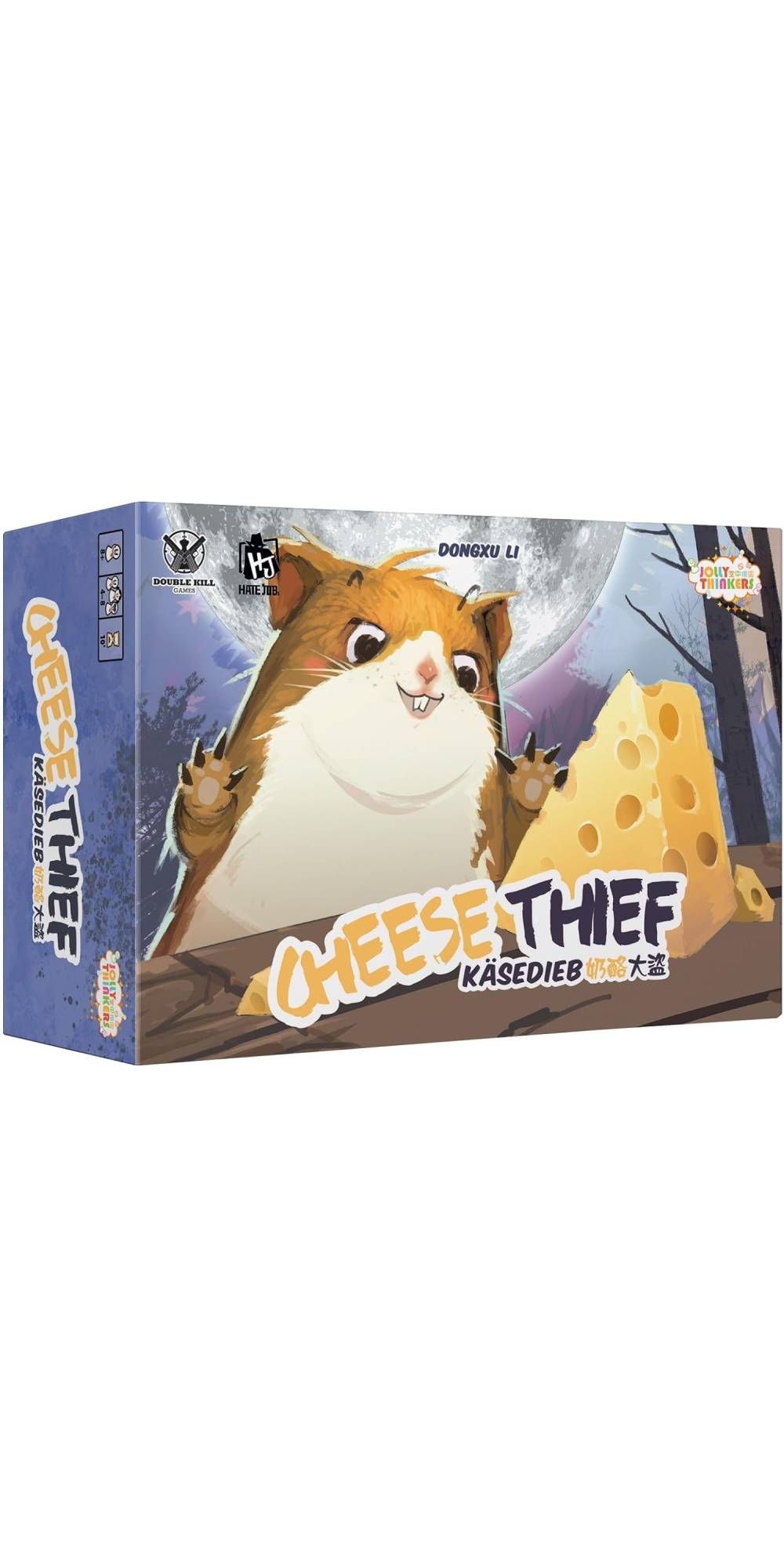 Cheese Thief