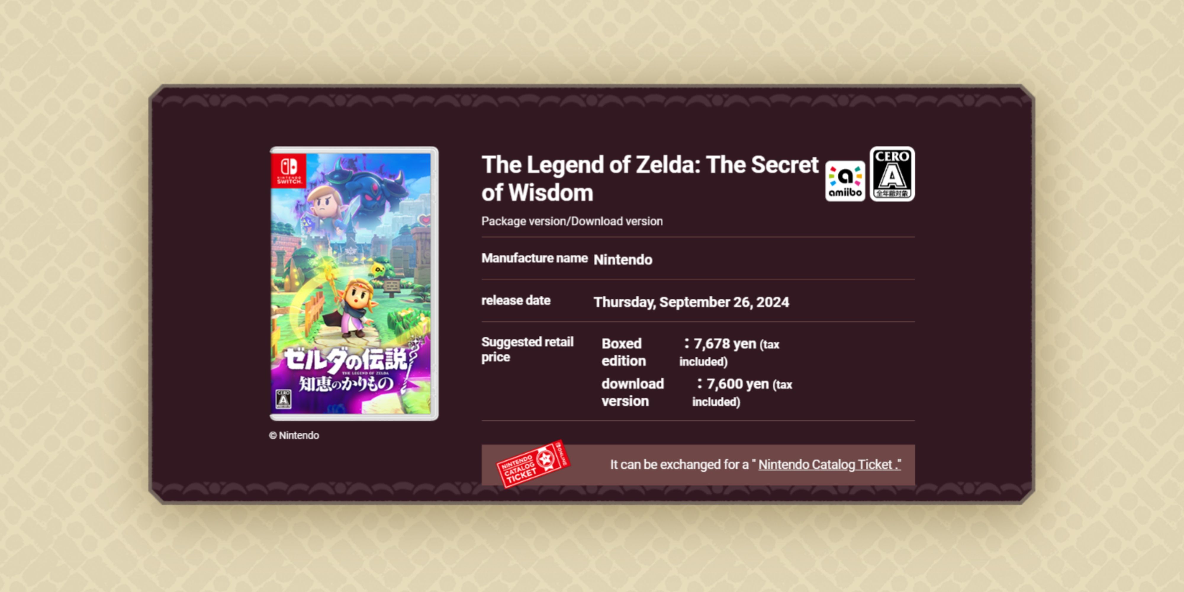 echoes of wisdom japanese info