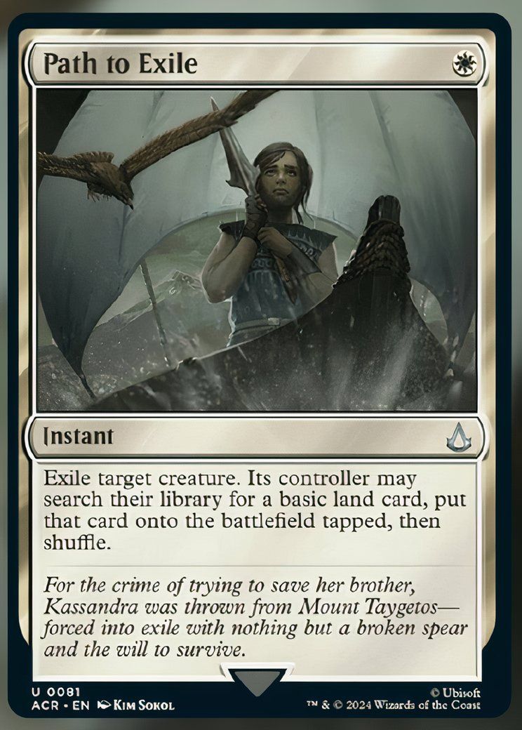 Path to Exile
