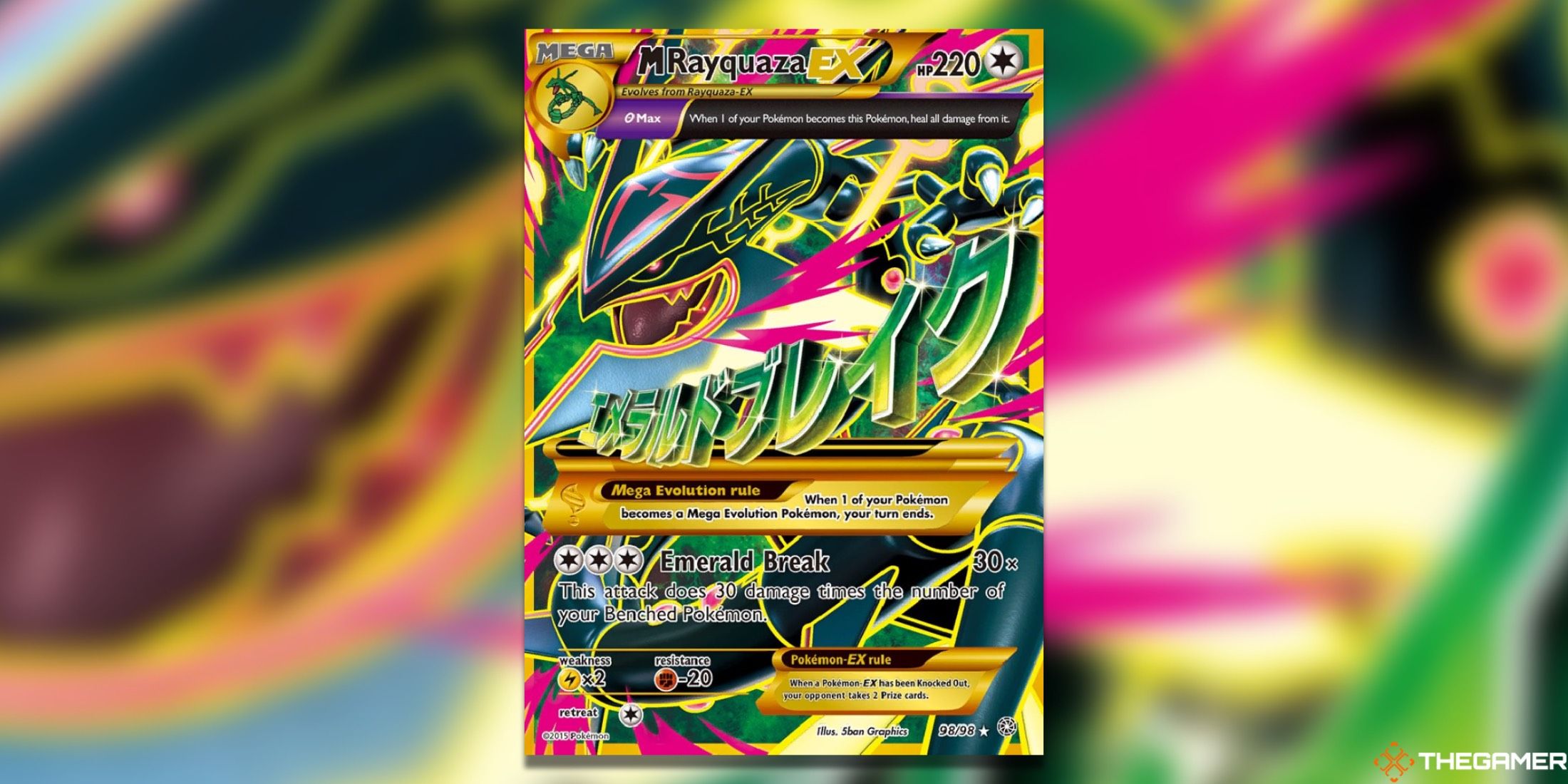 XY Booster Boxes Ancient Origins in the Pokemon TCG.