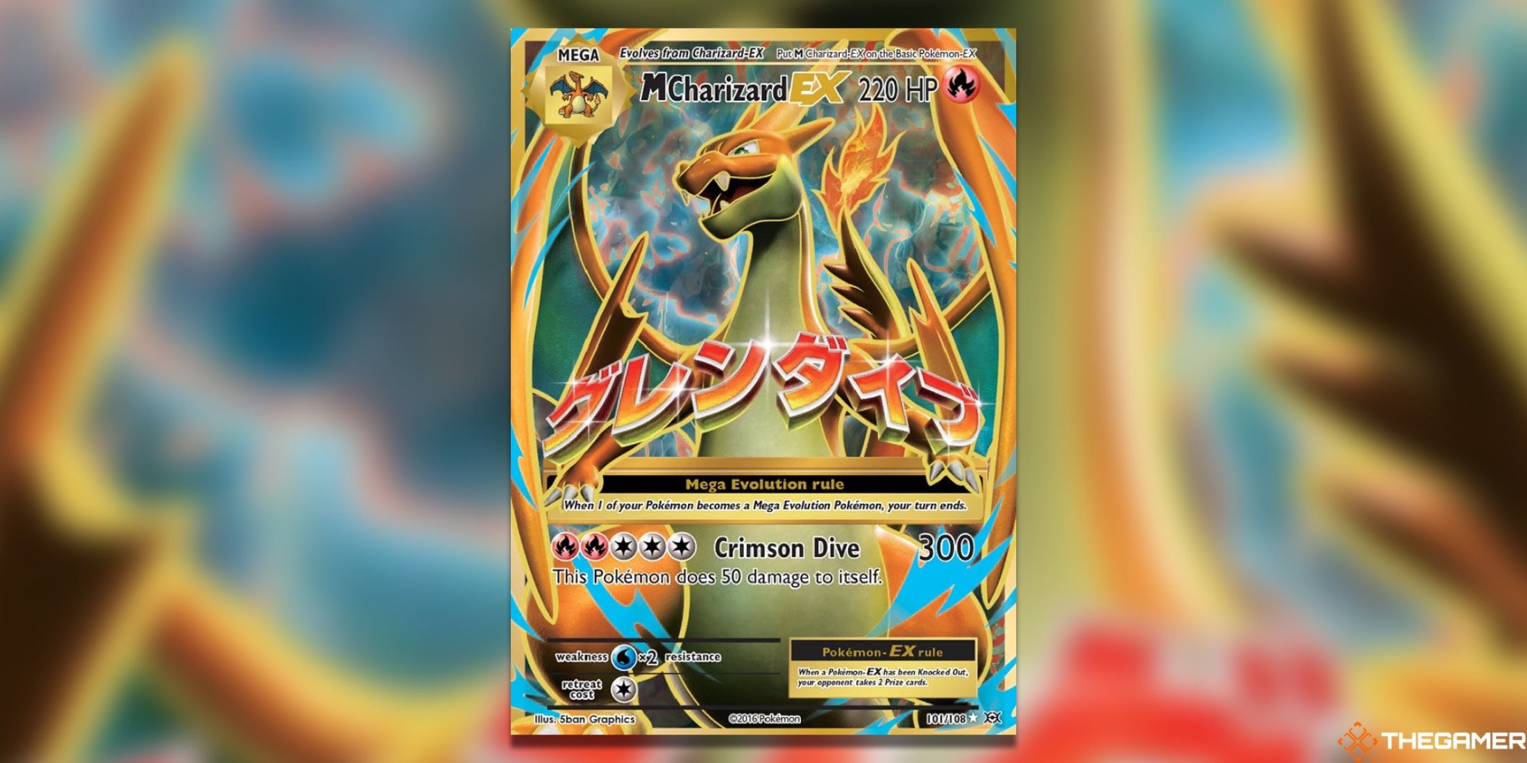 XY Booster Boxes Evolutions in the Pokemon TCG.