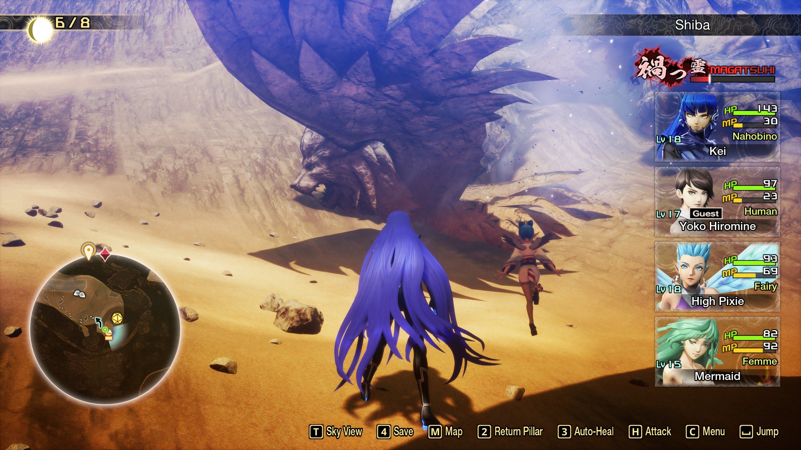 Approaching the remains of a fallen demon in Shin Megami Tensei 5: Vengeance