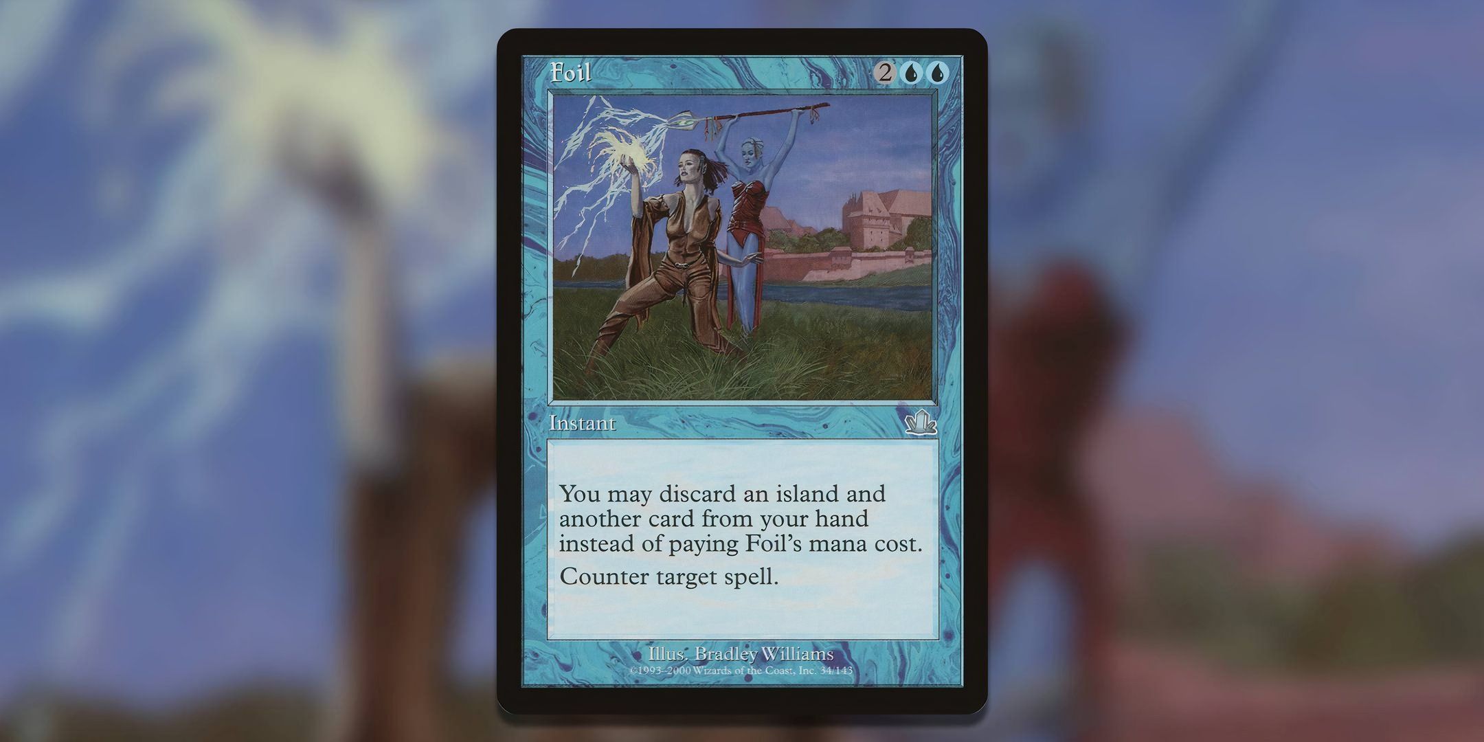 Screenshot of Foil Prophecy MTG