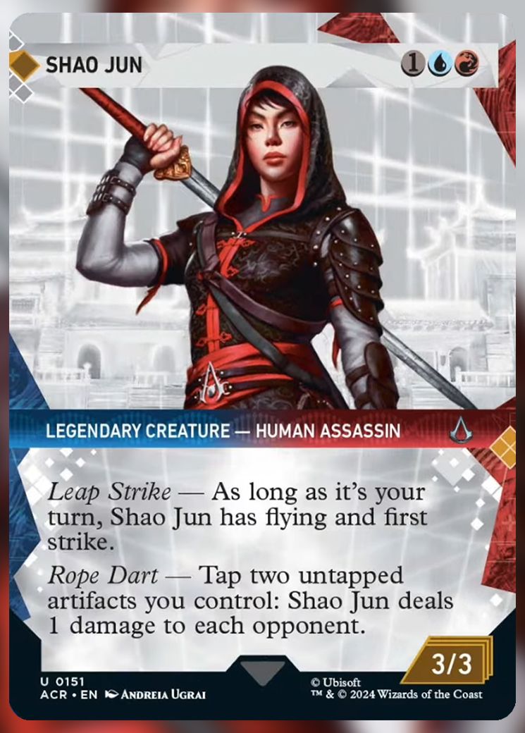 Shao Jun Animus