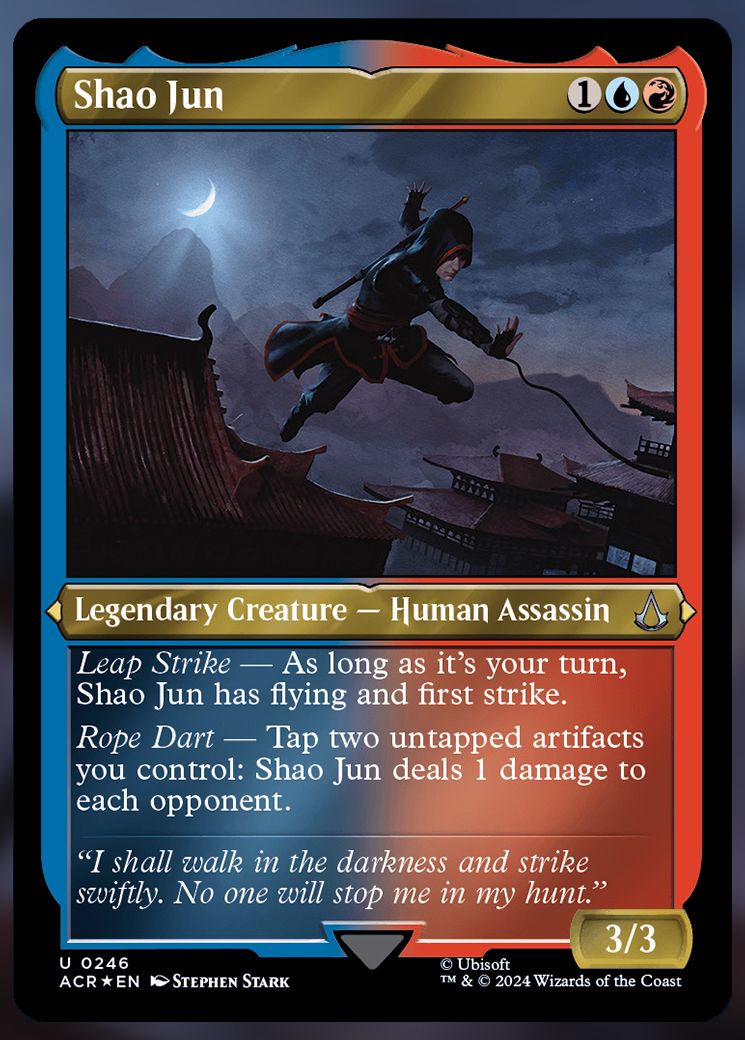 Shao Jun etched