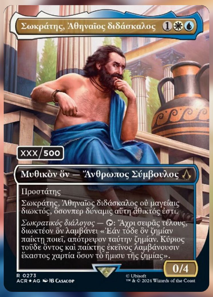 Sokrates greek