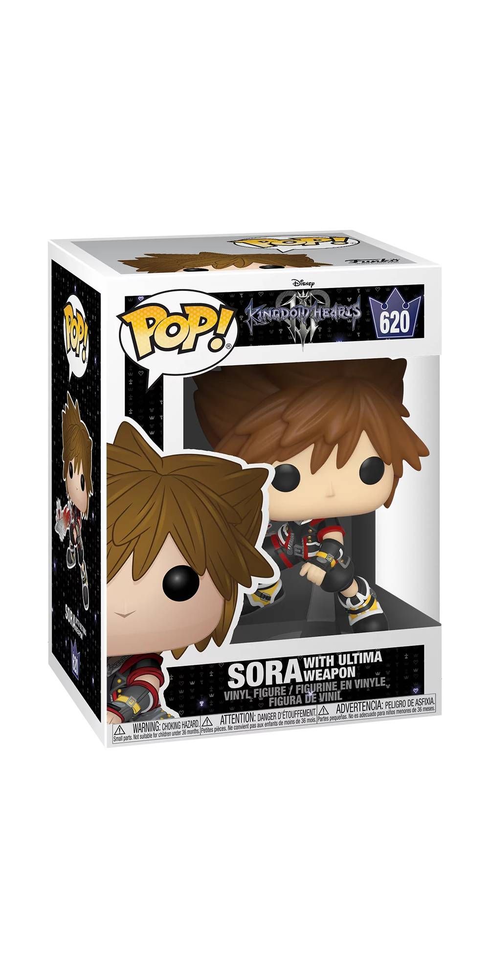 Sora with Ultima Weapon Funko POP