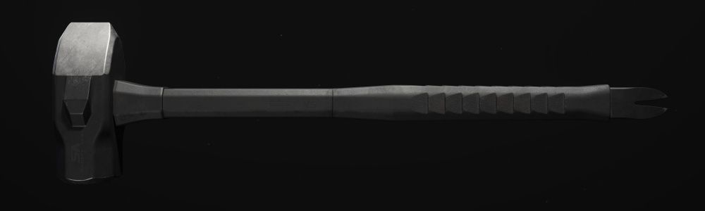 Modern Warfare 3 Sledgehammer Weapon Preview