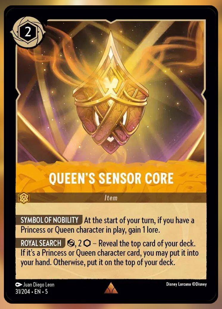 Queen's Sensor Core