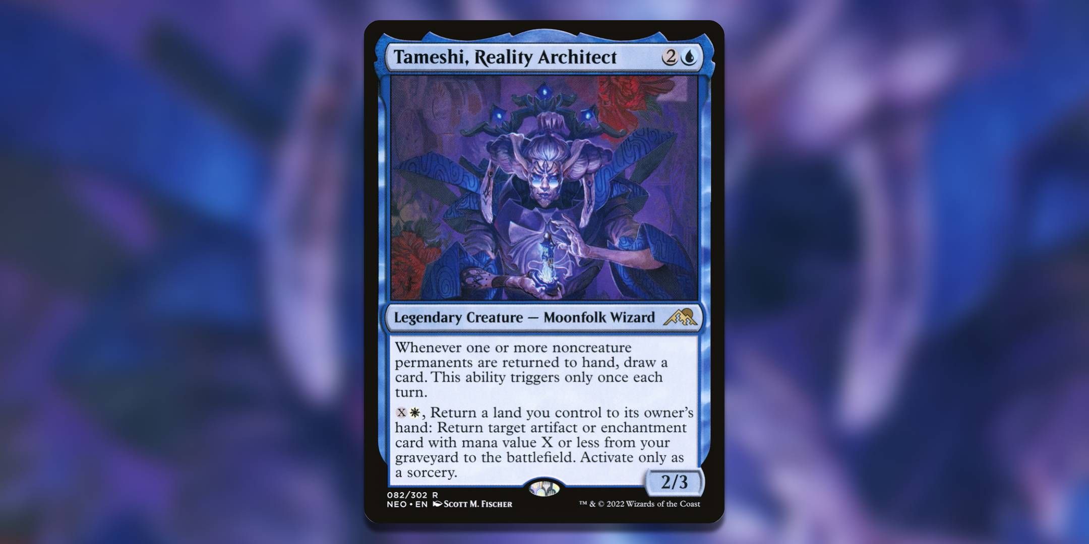 Tameshi Reality Architect by Scott M Fischer