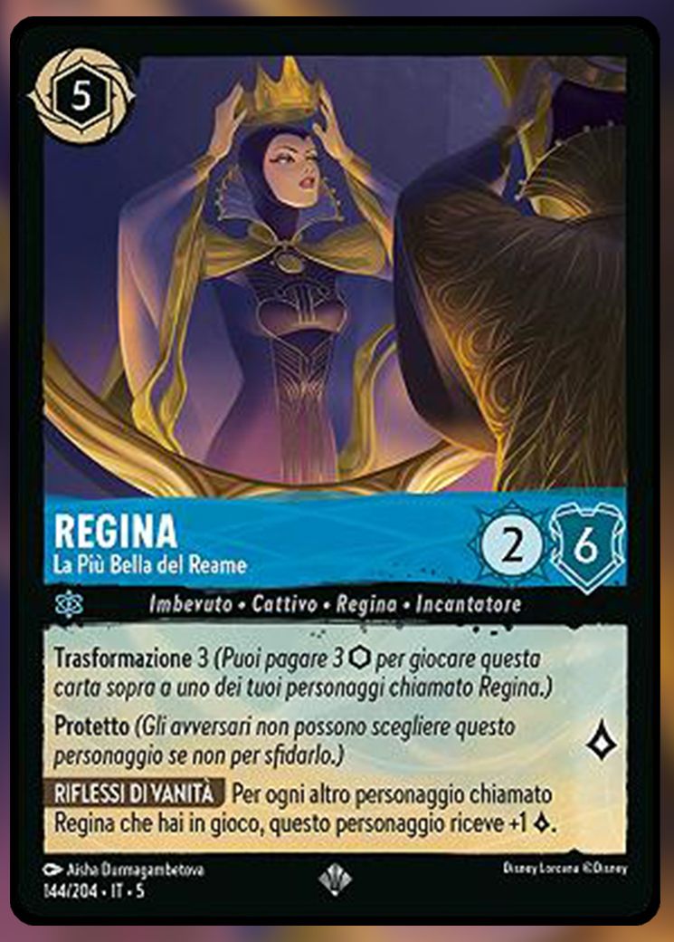 The Queen, The Most Beautiful In The Realm
