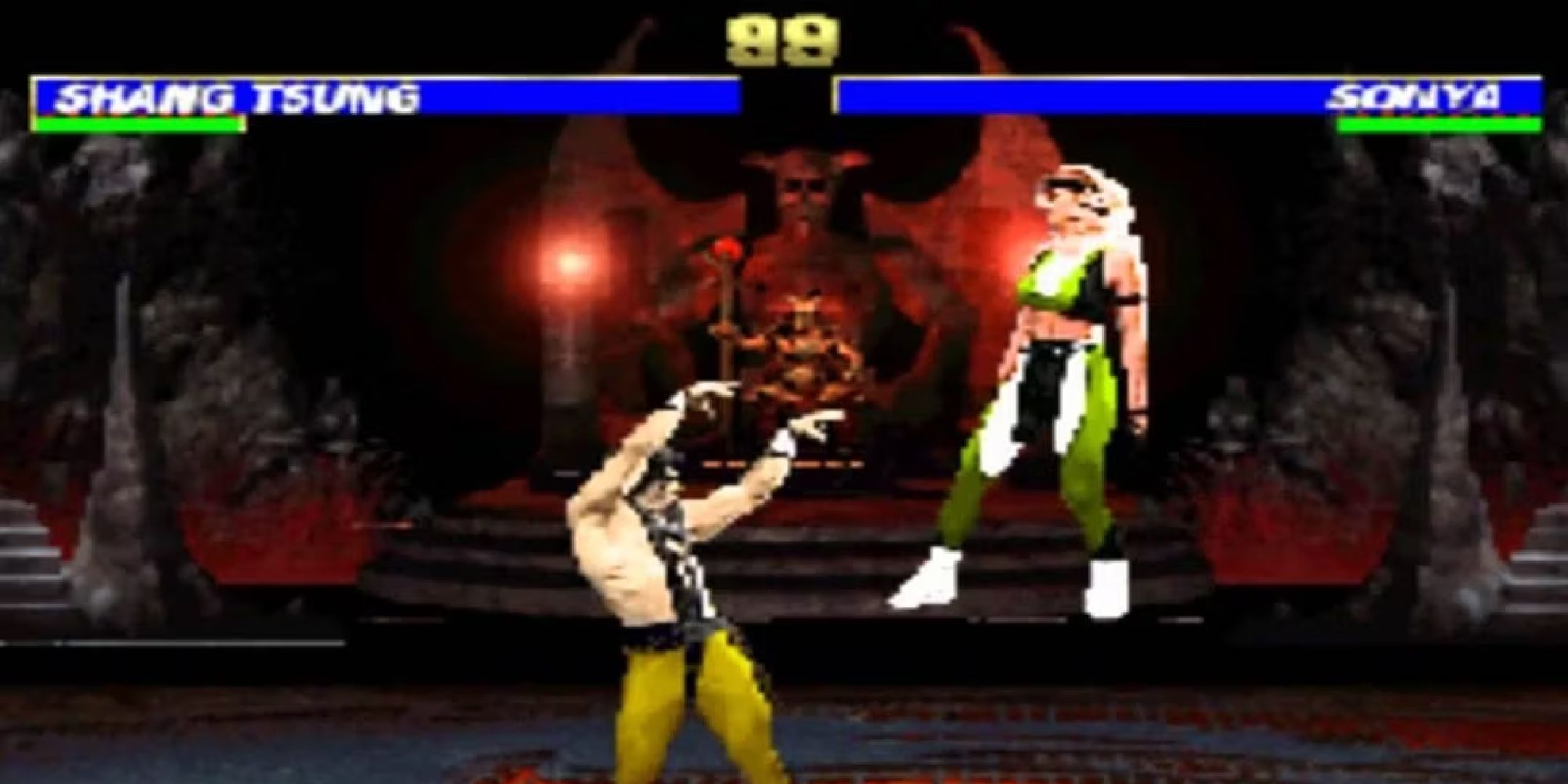 ultimate mortal combat on ds