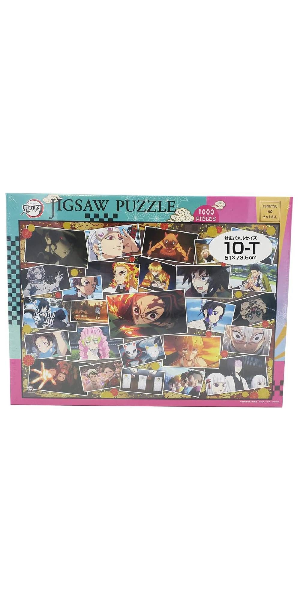Demon Slayer Kimetsu no Yaiba Overflowing Thoughts 1000 Piece Jigsaw Puzzle