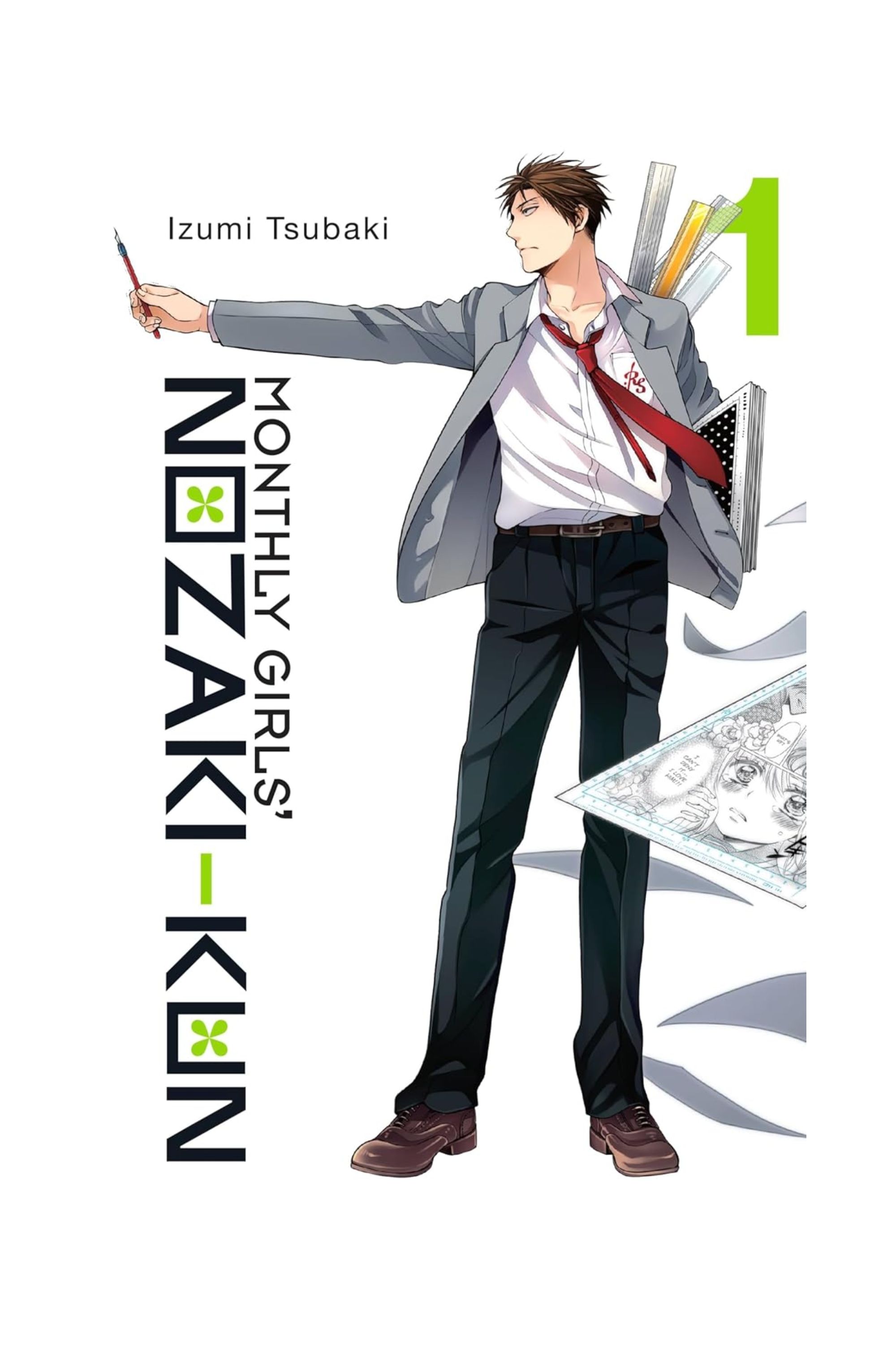 Image of Monthly Girls' Nozaki-kun Manga Volume 1