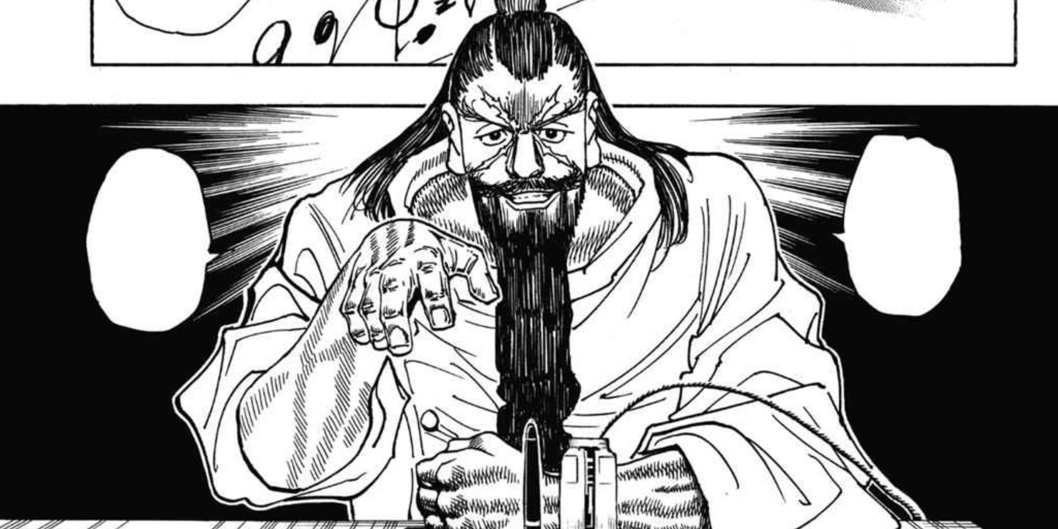 Beyond Netero, from Hunter X Hunter.