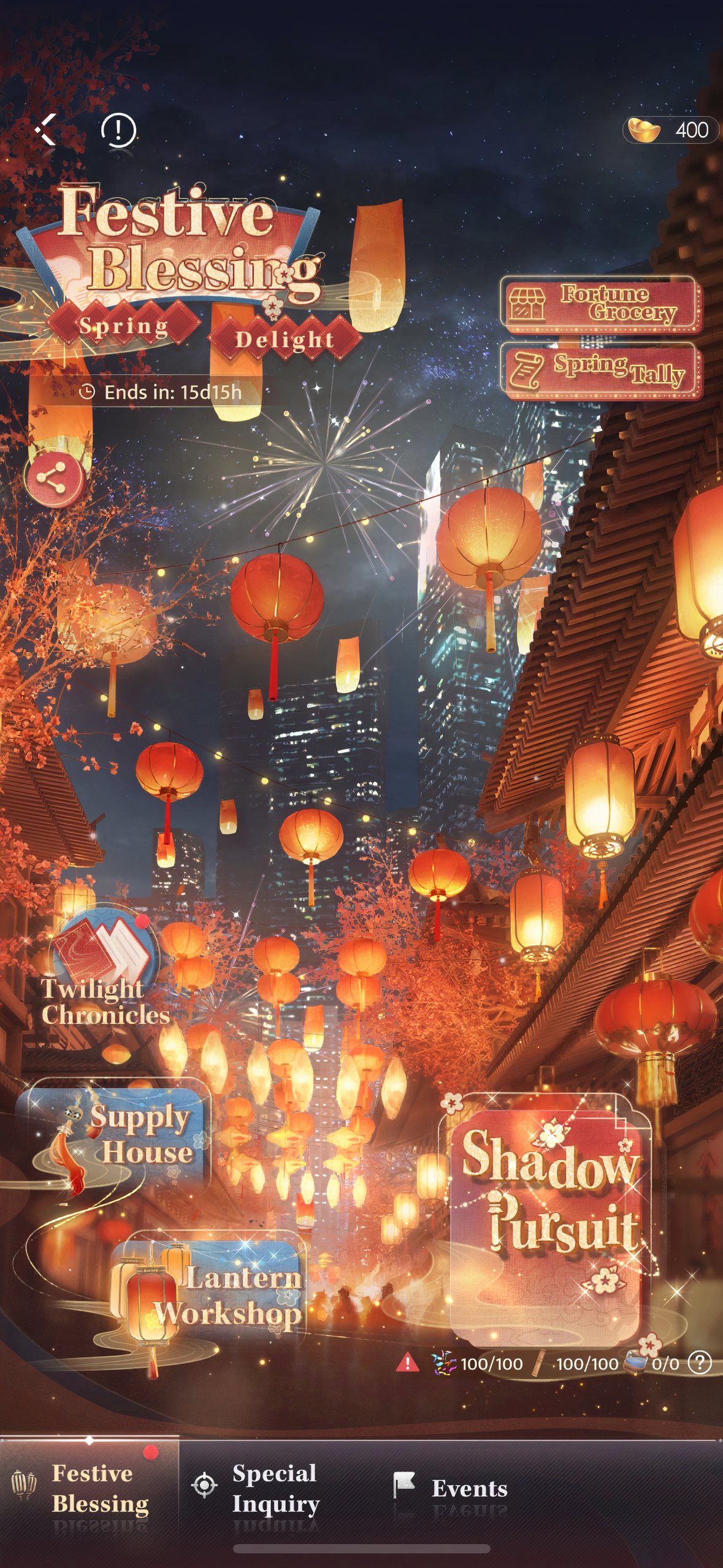 Love And Deepspace: An image of the main event screen for Festive Blessing.