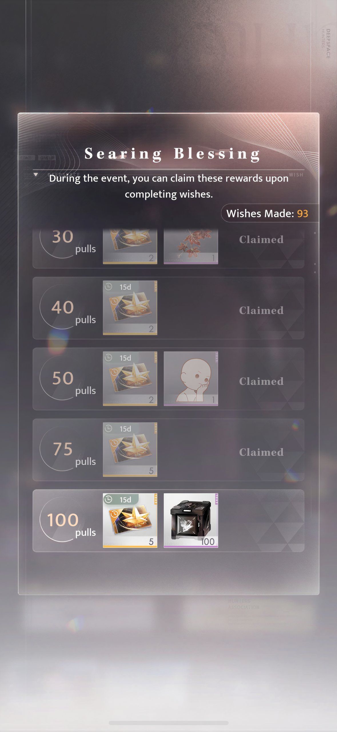 Love And Deepspace: An image of the pull rewards for Painful Signal.
