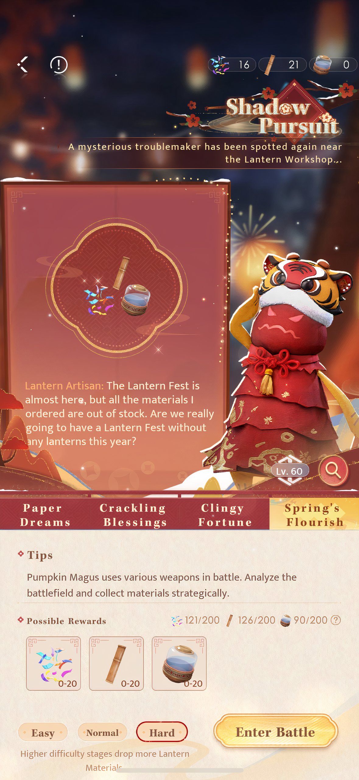 Love And Deepspace: An image of the Spring's Flourish tab.