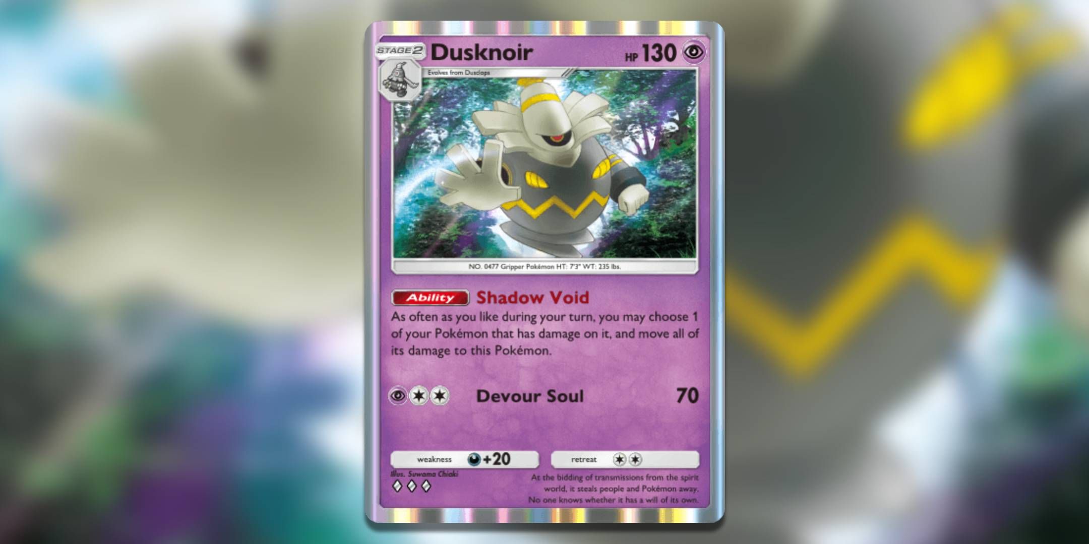 The Pokemon card Dusknoir by Suwama Chiaki.