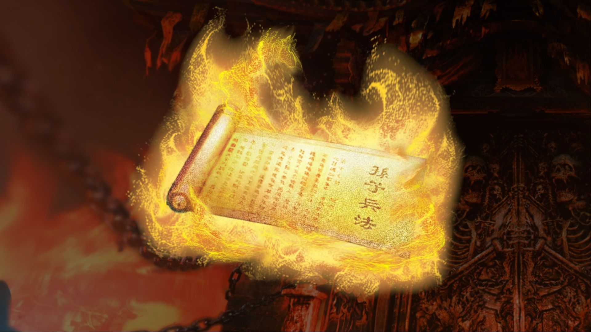 The icon of the Art of War Treasure in Warriors: Abyss.