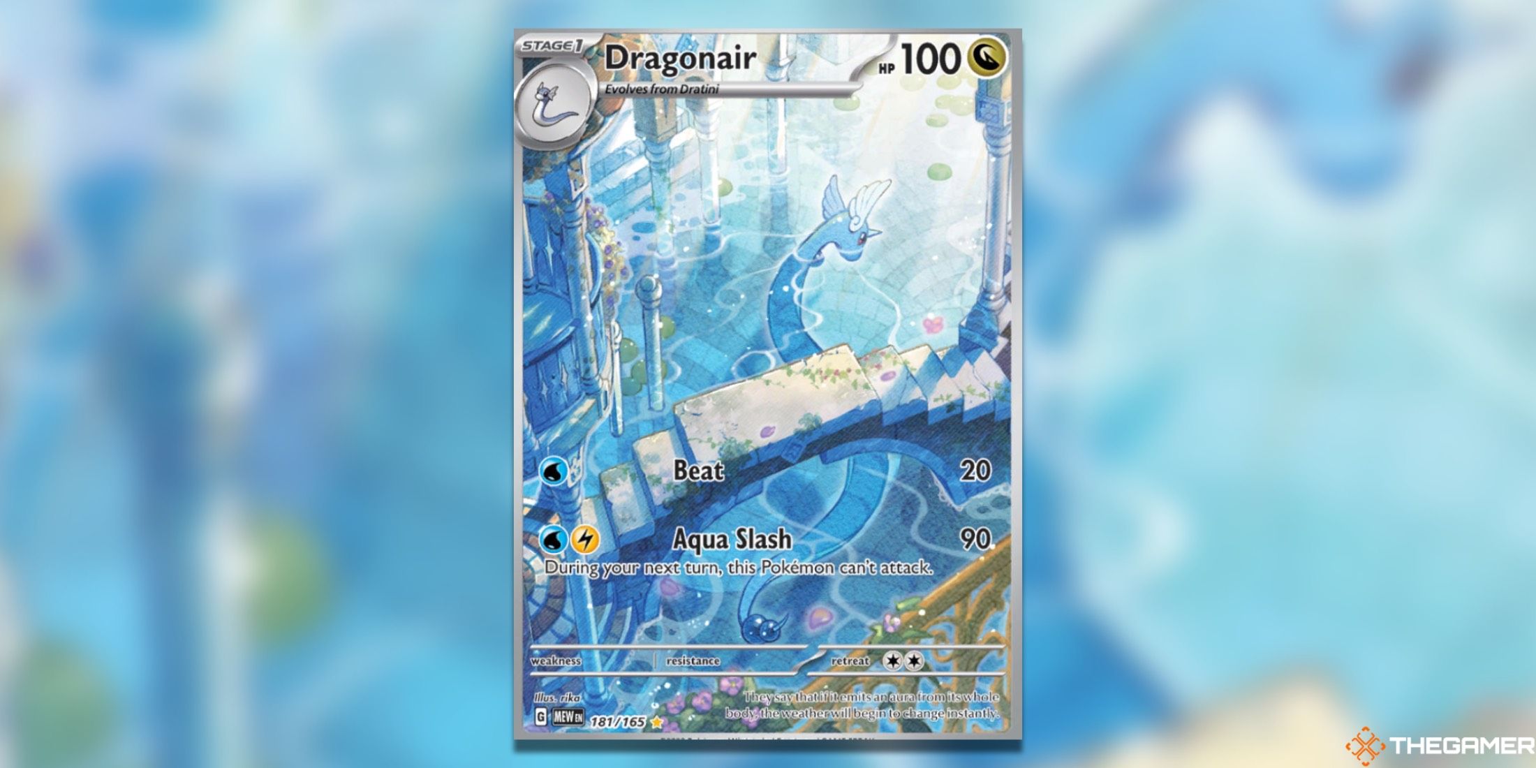 The Scarlet & Violet 151 Dragonair Illustration Rare from the Pokemon TCG.