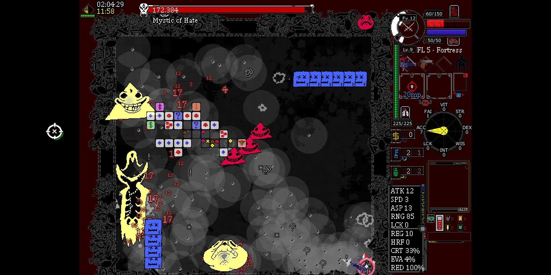 Schism: A nightmarish boss fight inside a tiny room.