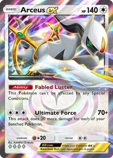The Arceus ex card from Pokemon Pocket's Triumphant Light set.