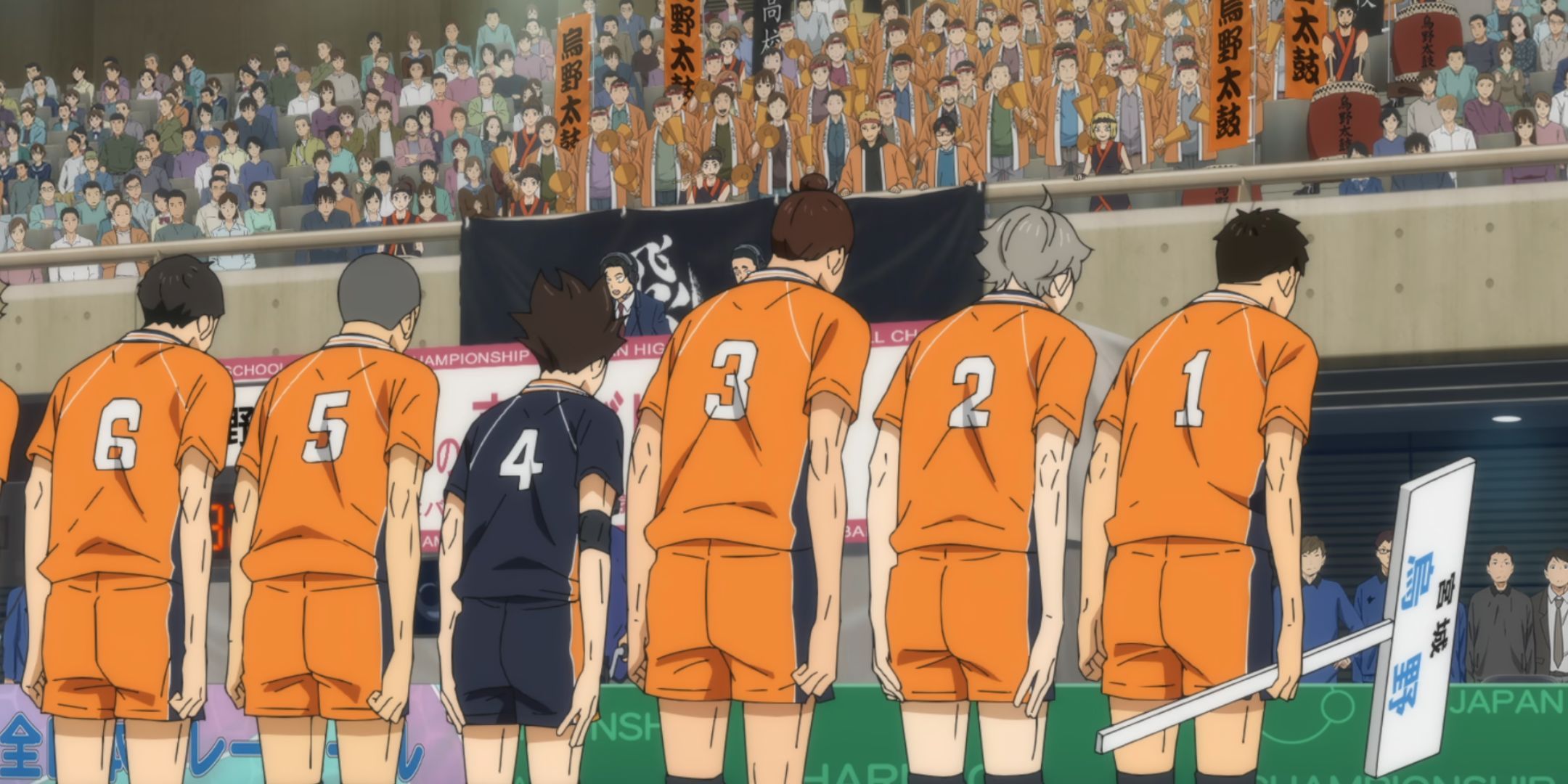 Karasuno team bowing after a match in Haikyu.