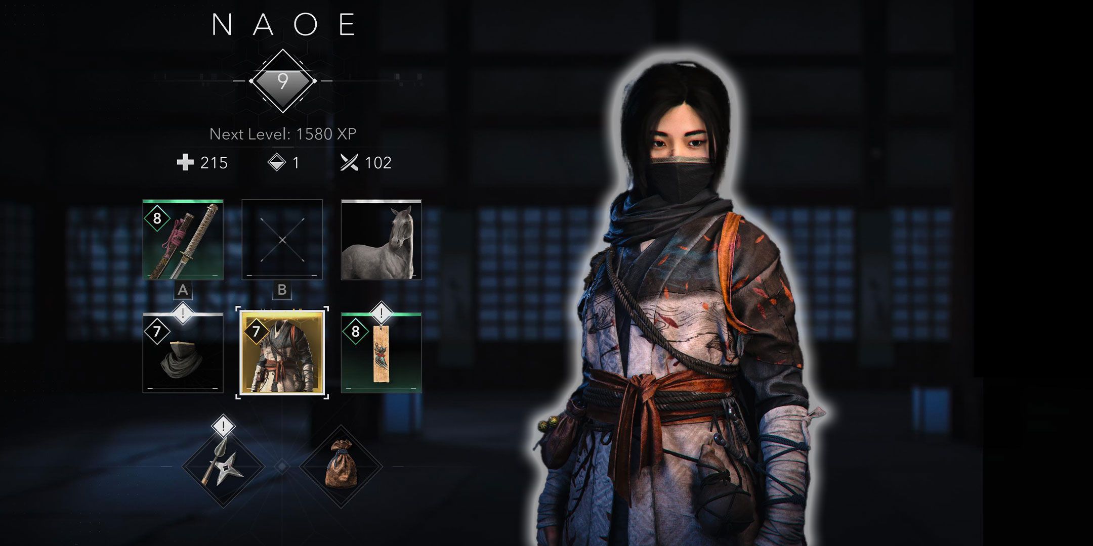 assassin's-creed-shadows-loot-rarity