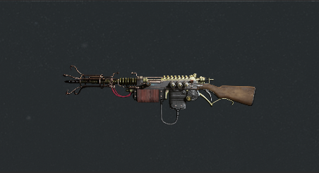 Black Ops 6 Wunderwaffe DG-2 Icon