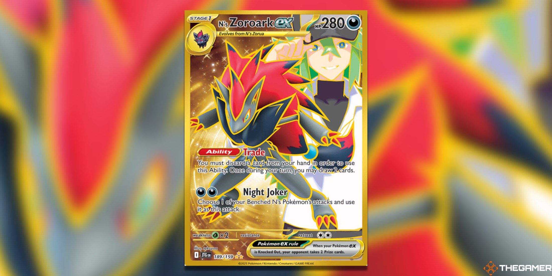 Pokemon TCG Journey Together Set List Hyper Rare
