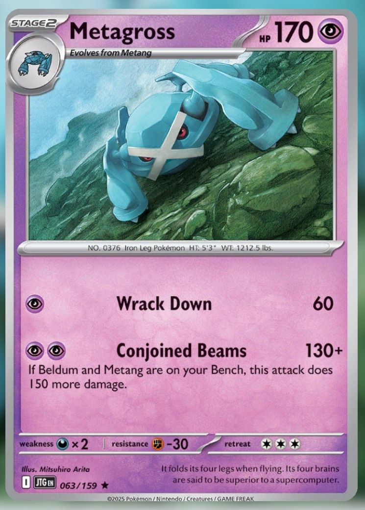 Pokemon TCG Journey Together Set List Metagross.