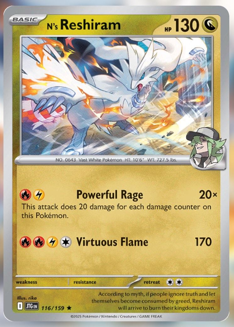 Pokemon TCG Journey Together Set List N's Reshiram 116