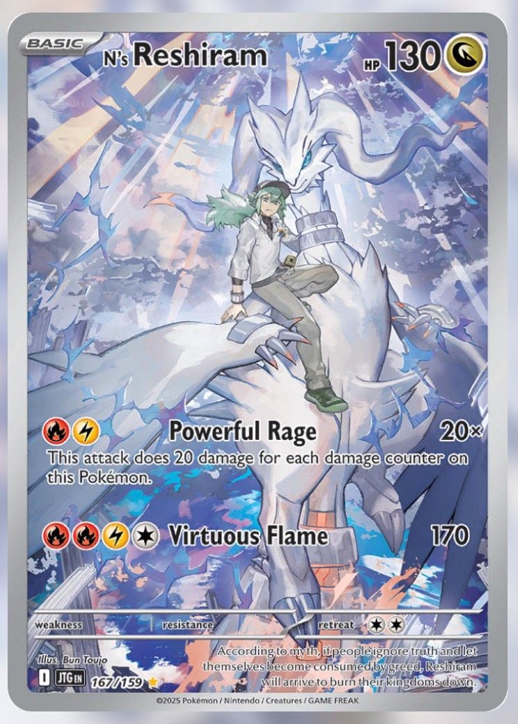 Pokemon TCG Journey Together Set List N's Reshiram 167