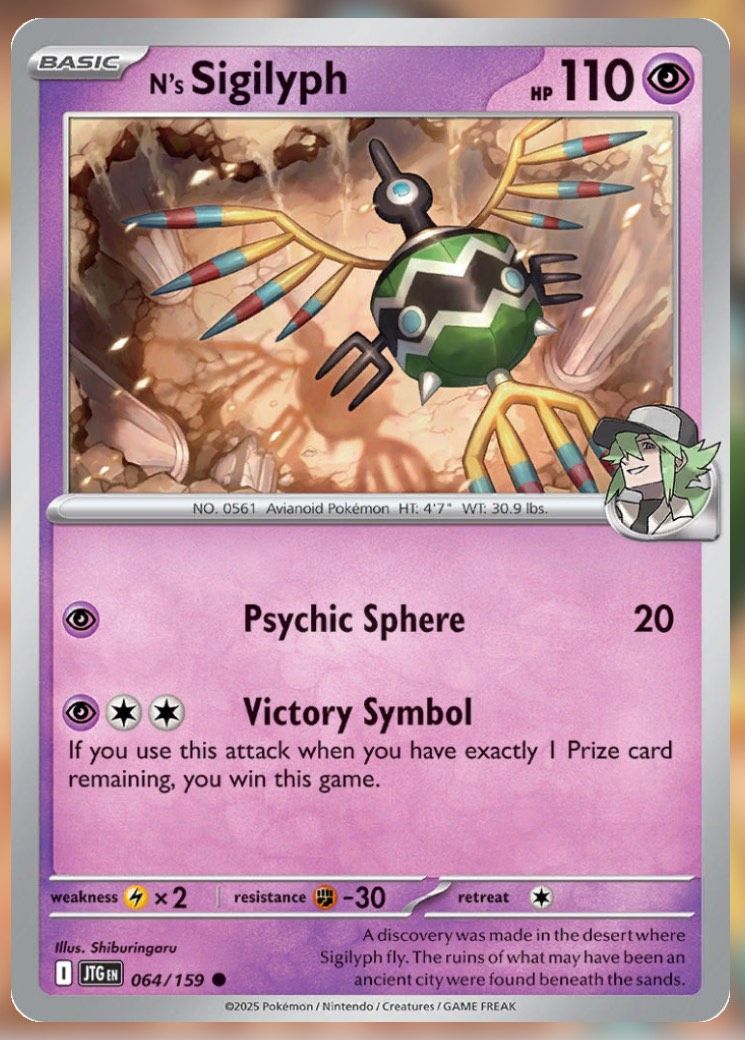 Pokemon TCG Journey Together Set List N's Sigilyph 64-1