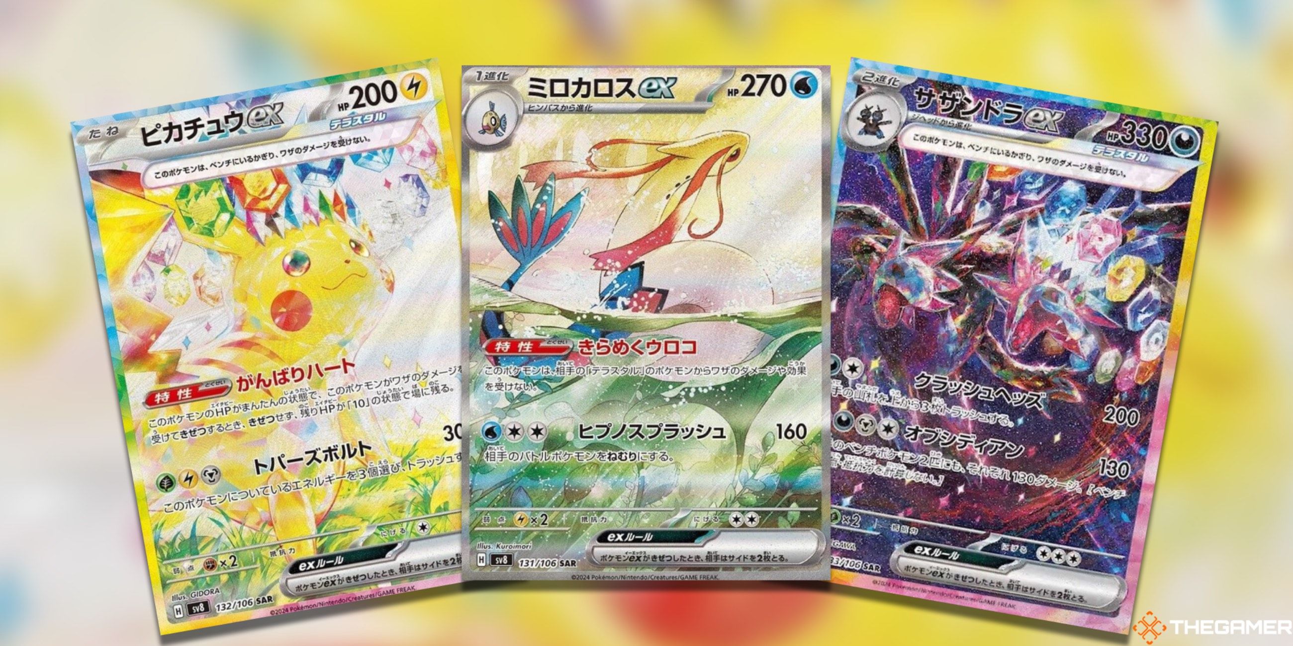 The Pikachu ex, Milotic ex, and Hydreigon ex Special Art Rares from Super Electric Breaker in the Pokemon TCG.