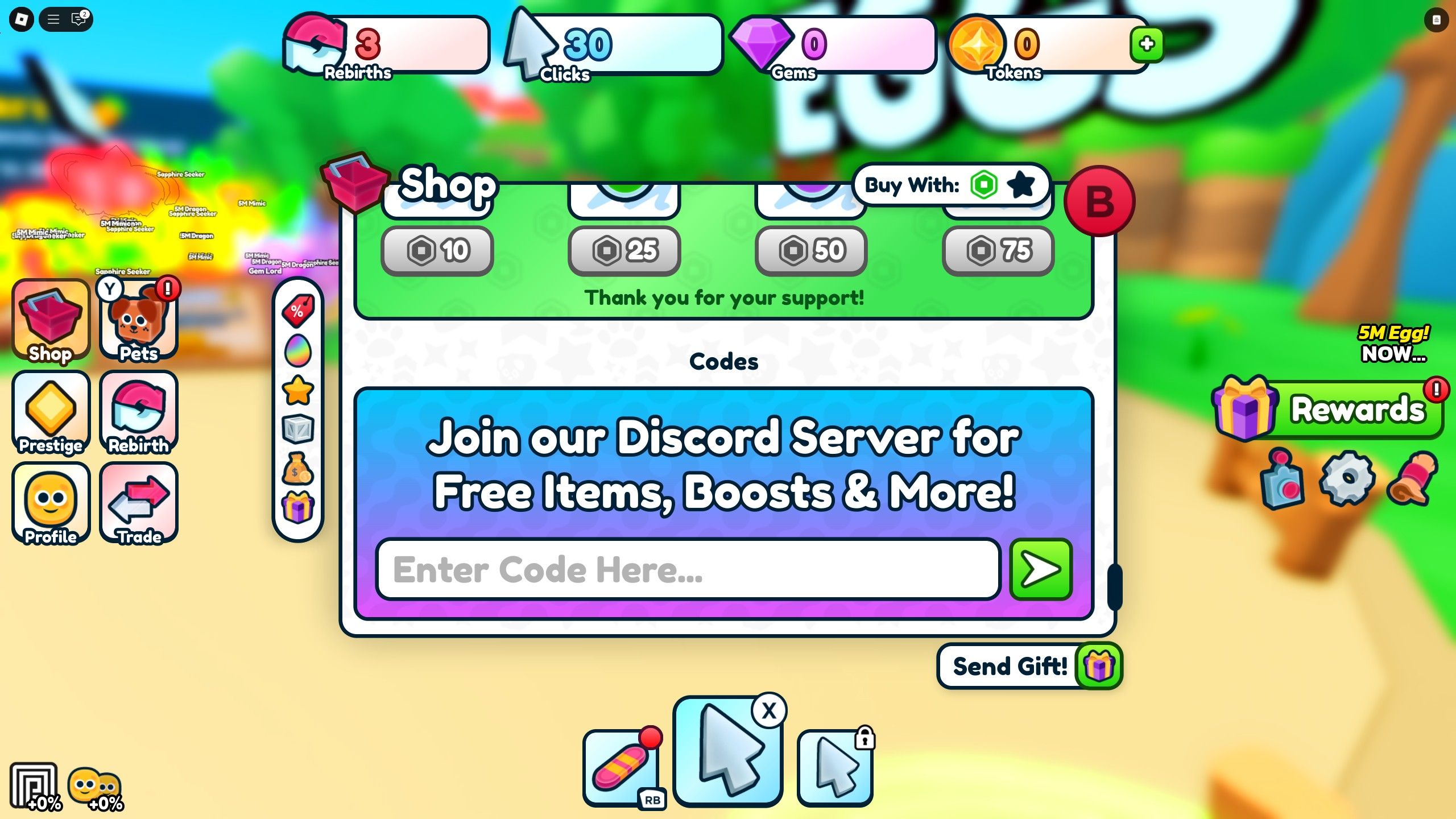 the codes box in Rebirth Champions: Ultimate on Roblox