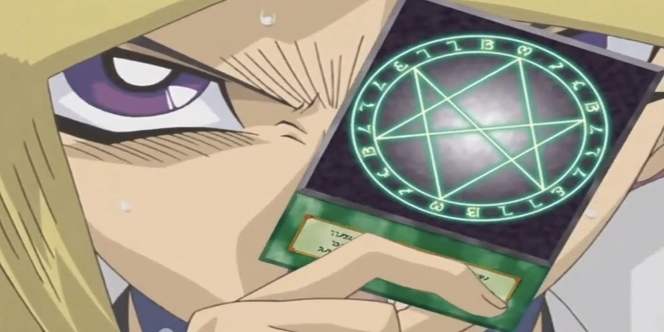 Yugi uses the Seal of Orichalcos in Yu-Gi-Oh!