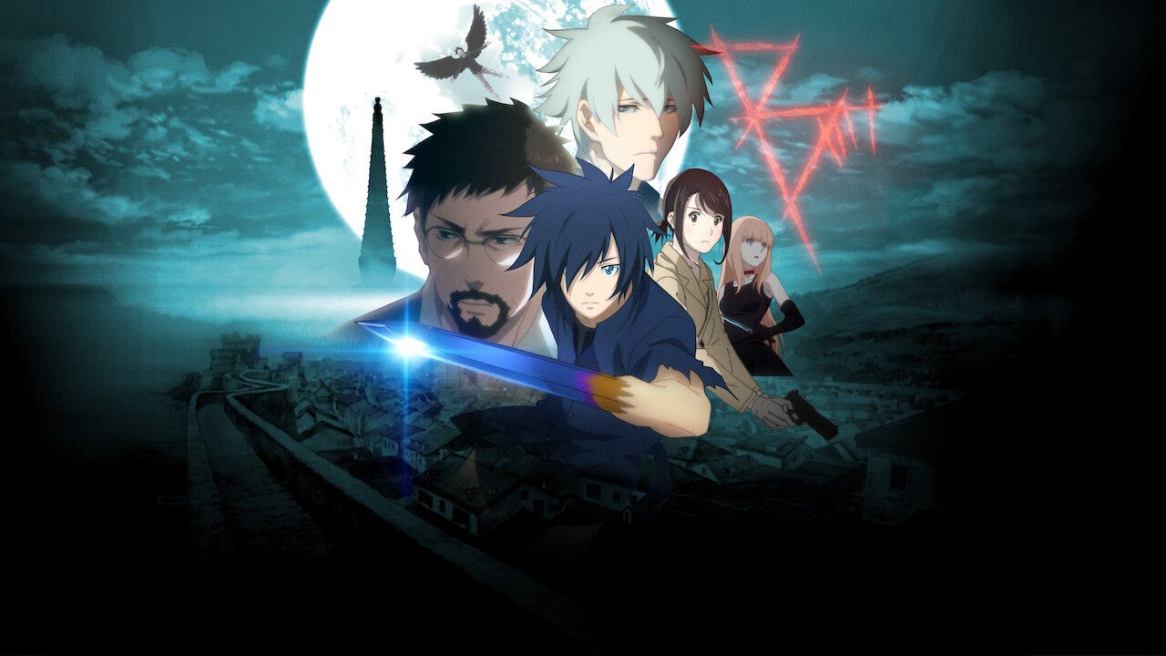 B: The Beginning promotional poster featuring several characters.