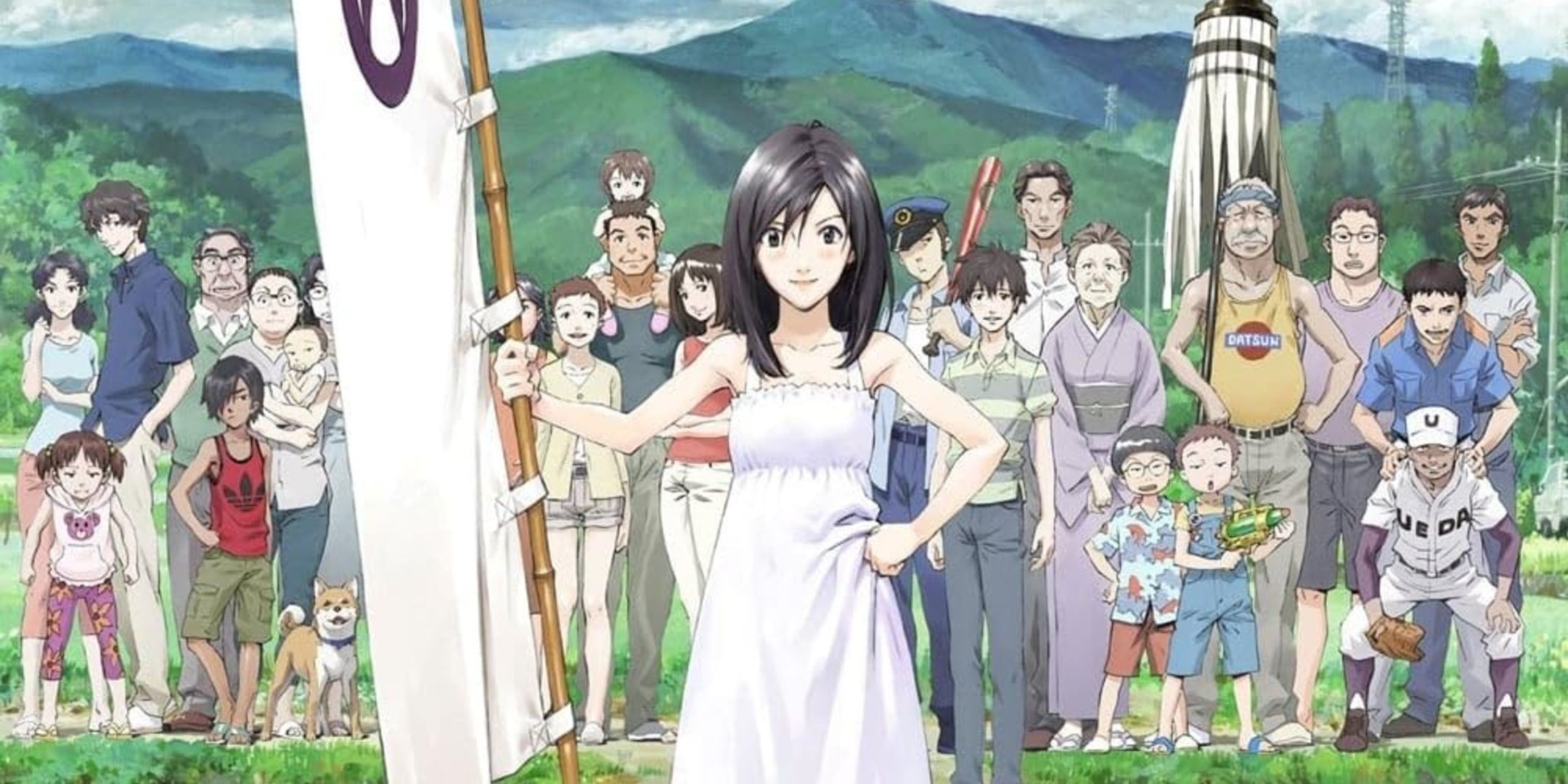 Characters from Summer Wars standing together.