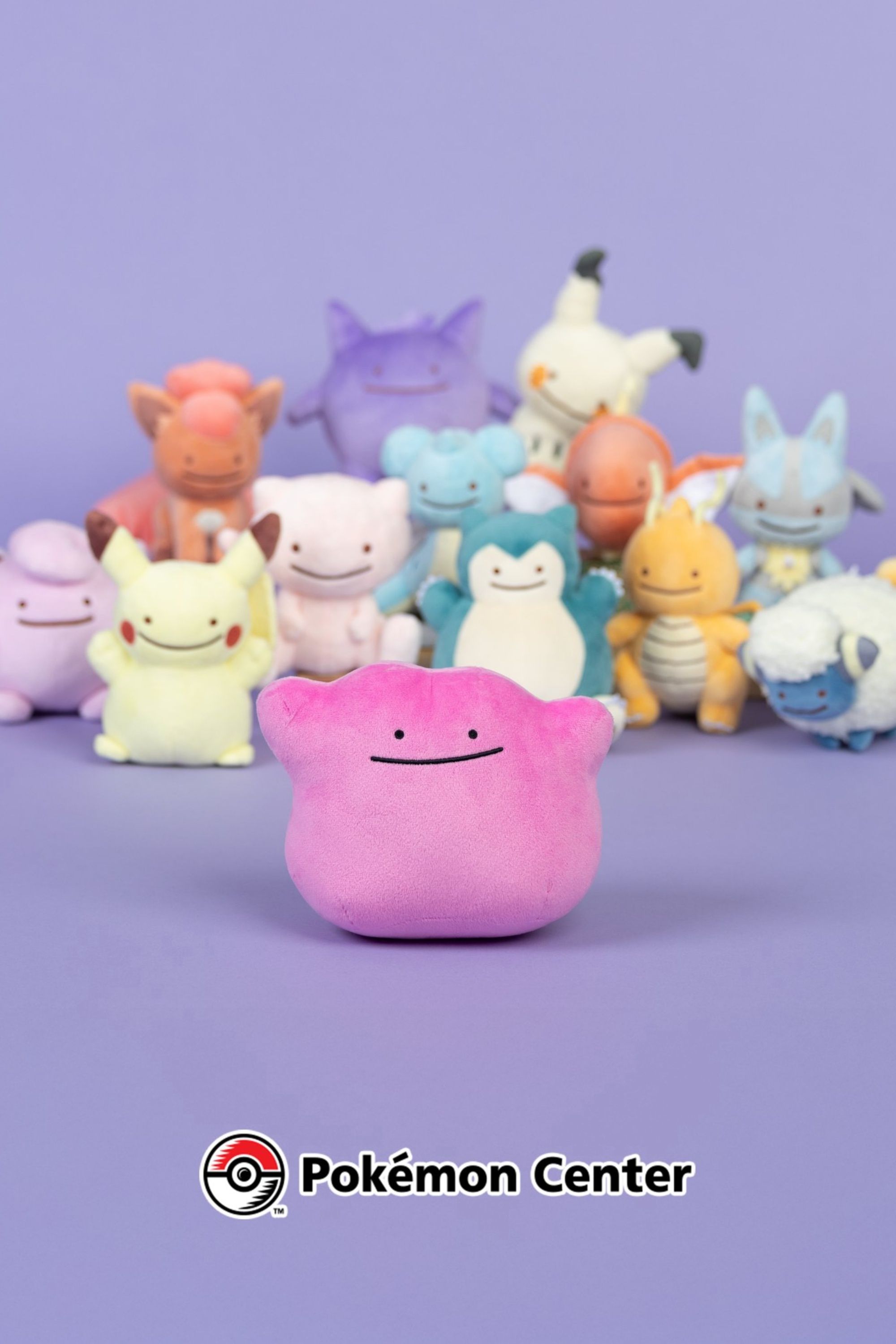 ditto pokemon plush with disguised ditto plushes behind it.