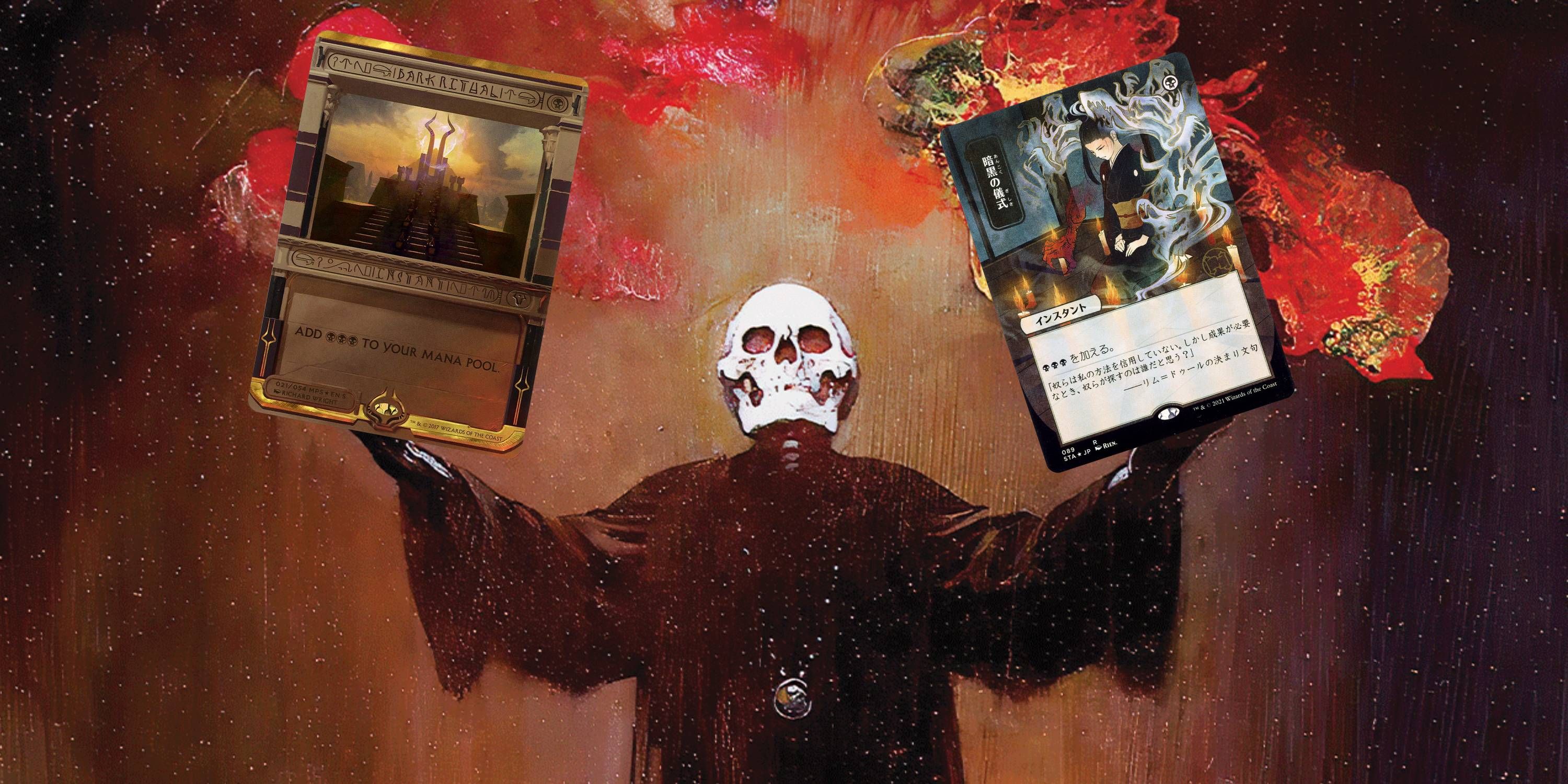 MTG Frank Frazetta Dark Ritual holding Invocation and Mystical Archive Dark Rituals