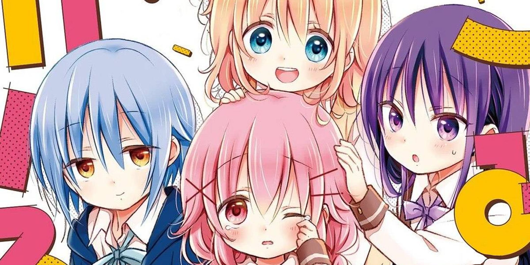 The four main characters from Comic Girls.