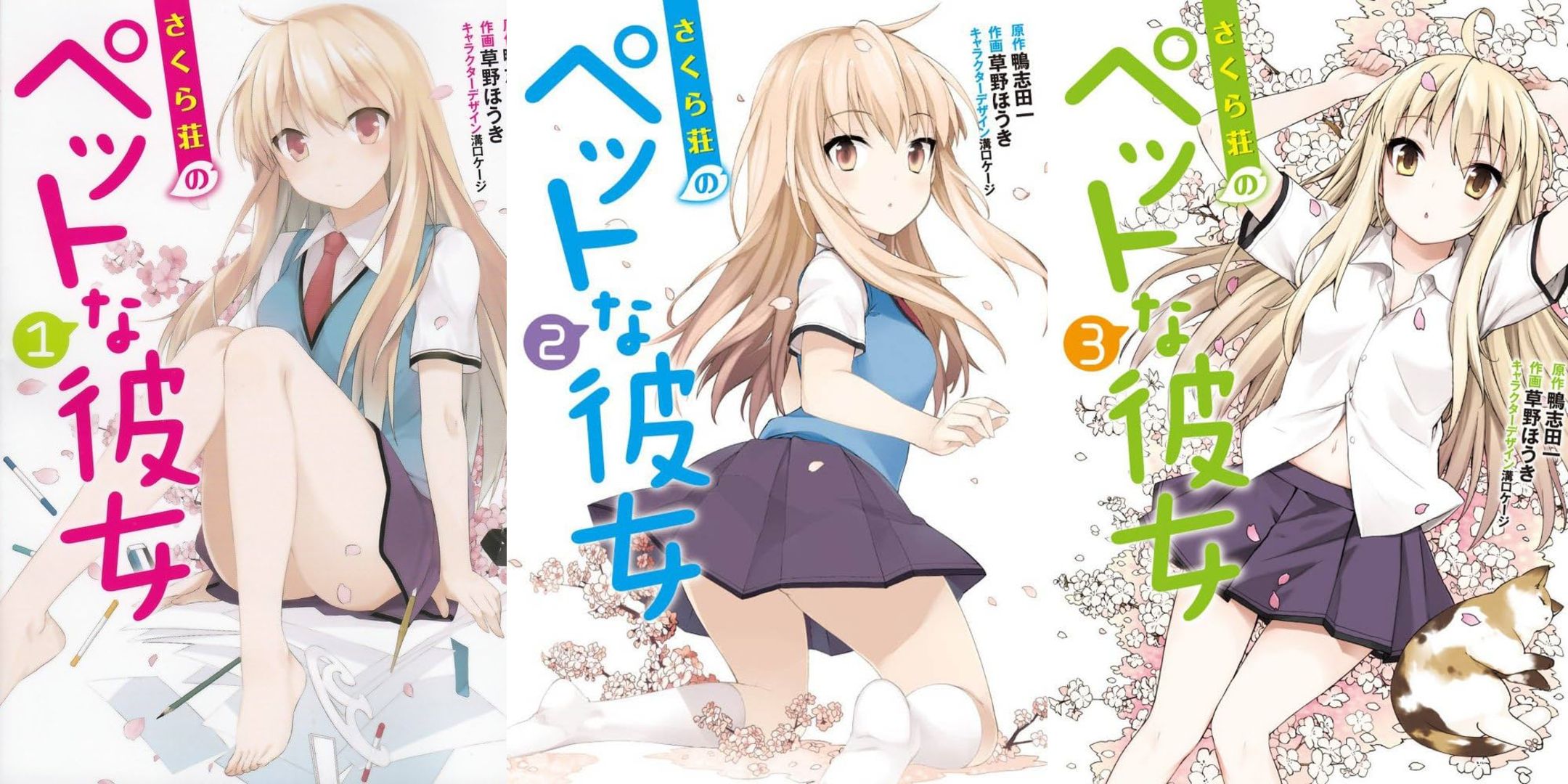 Three covers from The Pet Girl Of Sakurasou.