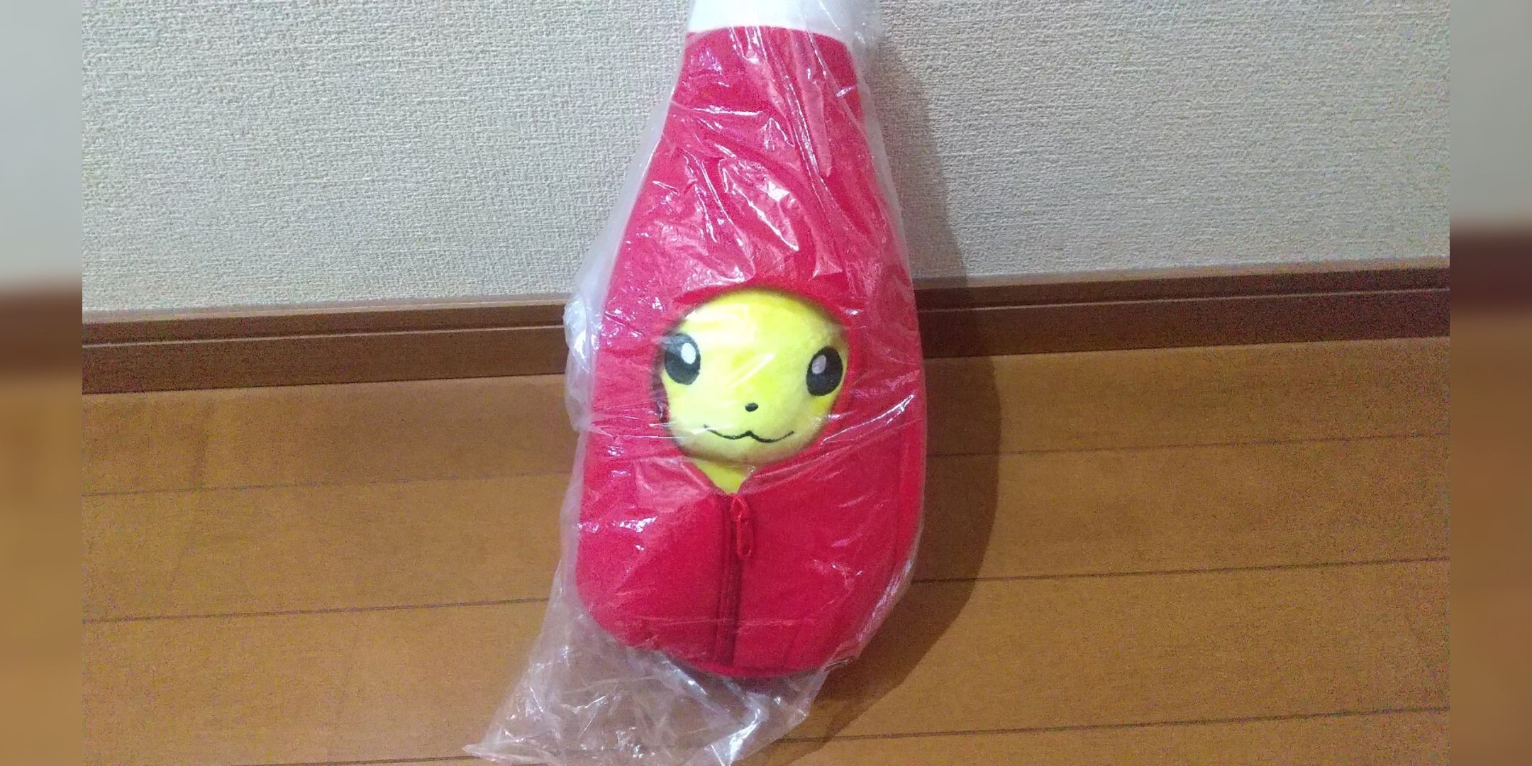A sealed Pikachu Ketchup bottle.
